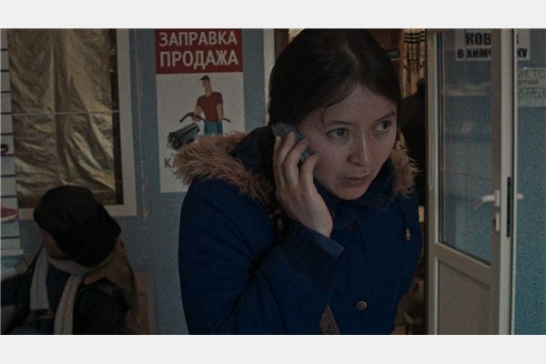 © Neue Visionen Filmverleih