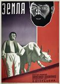 Poster von Zemlya