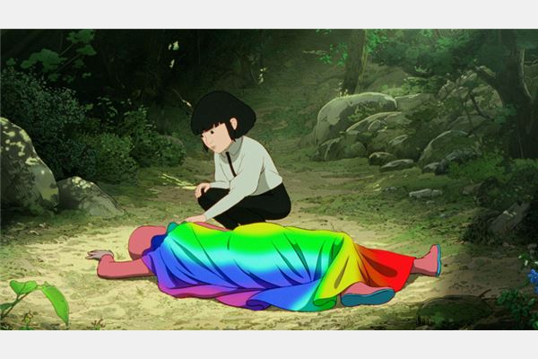 © Remembers - MountainA