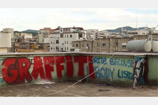 Heaven has been fooled (© Odeta Ҫunaj)