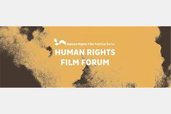 © Human Rights Film Festival Berlin