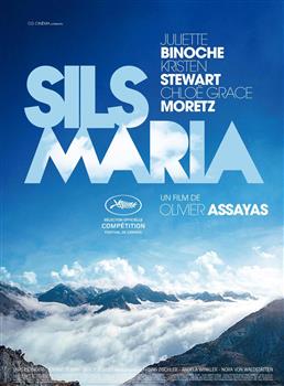 Poster von Die Wolken von Sils Maria Bild Poster von Die Wolken von Sils Maria