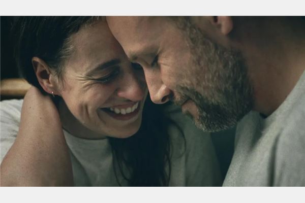 © Trimafilm